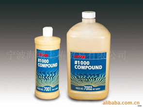 寧波海曙上椿貿(mào)易的磨料與農(nóng)藥產(chǎn)品指南